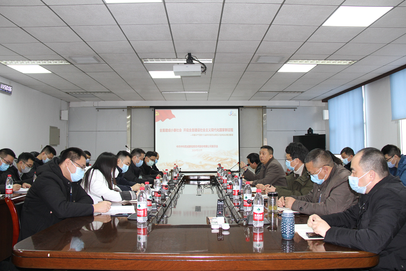 1626753487332137.png 30162633g8mm.png