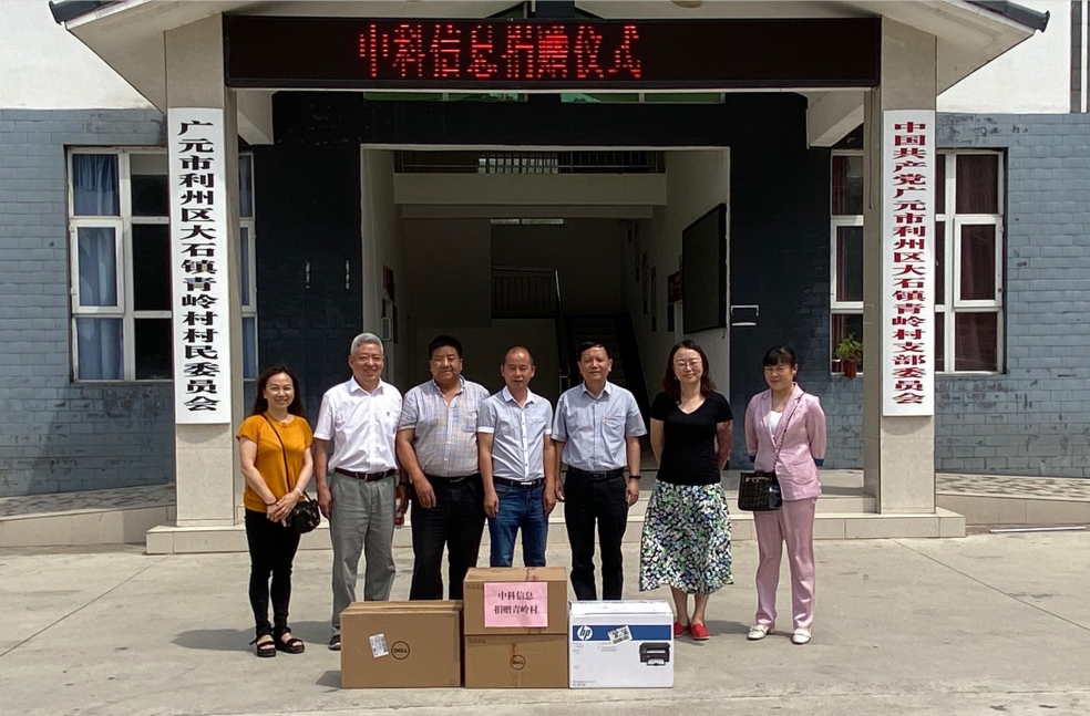 1626761728329348.png 241808336wou.png