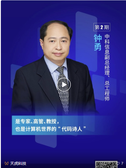 1658126839294498.png image.png