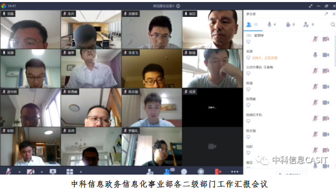 1663132405242900.png image.png