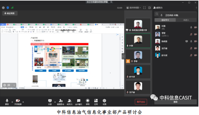 1663132530983993.png image.png