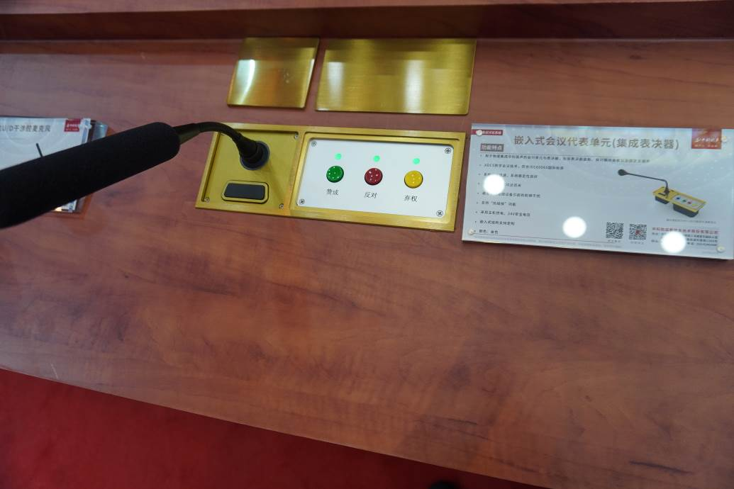 1690515092721073.png 圖片3.png