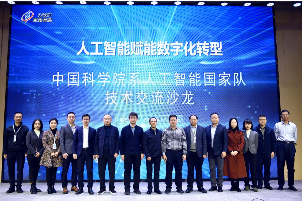 1702609871284174.jpg 002.jpg