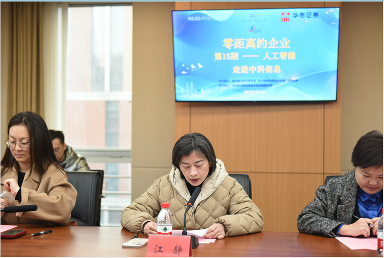 1709087960232607.png 圖片3.png