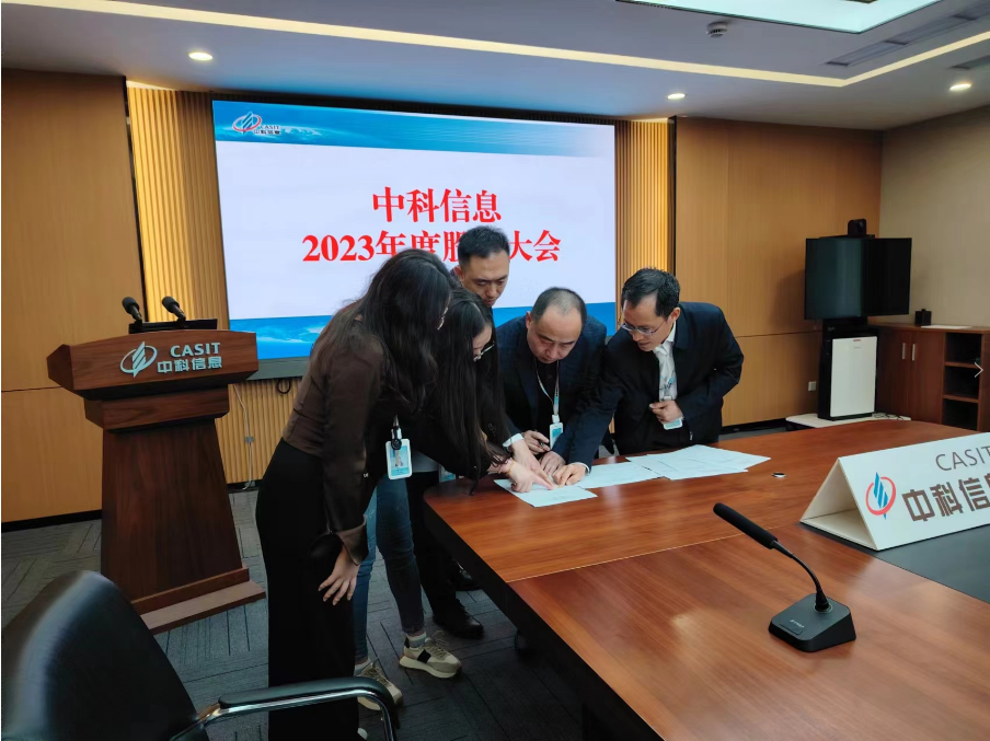 1714096960765373.png 圖片2.png