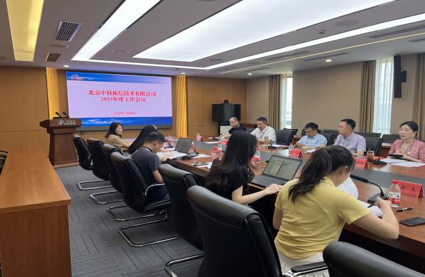 1716792015509311.png 圖片3.png