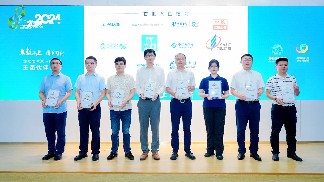 1721101766765569.jpg 002.jpg