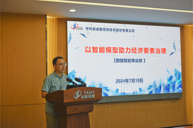 1721889157910011.png 圖片4.png