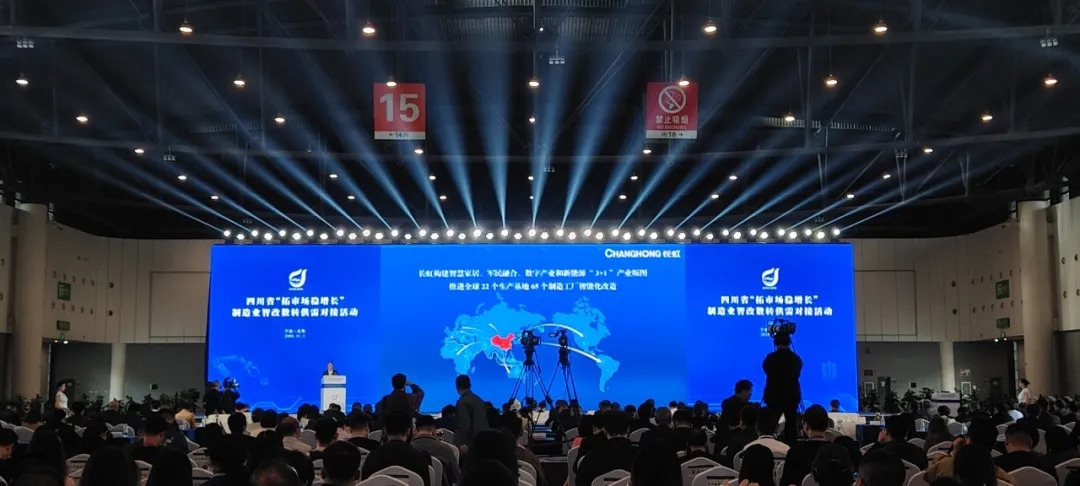 1733109473338865.jpg 001.webp.jpg