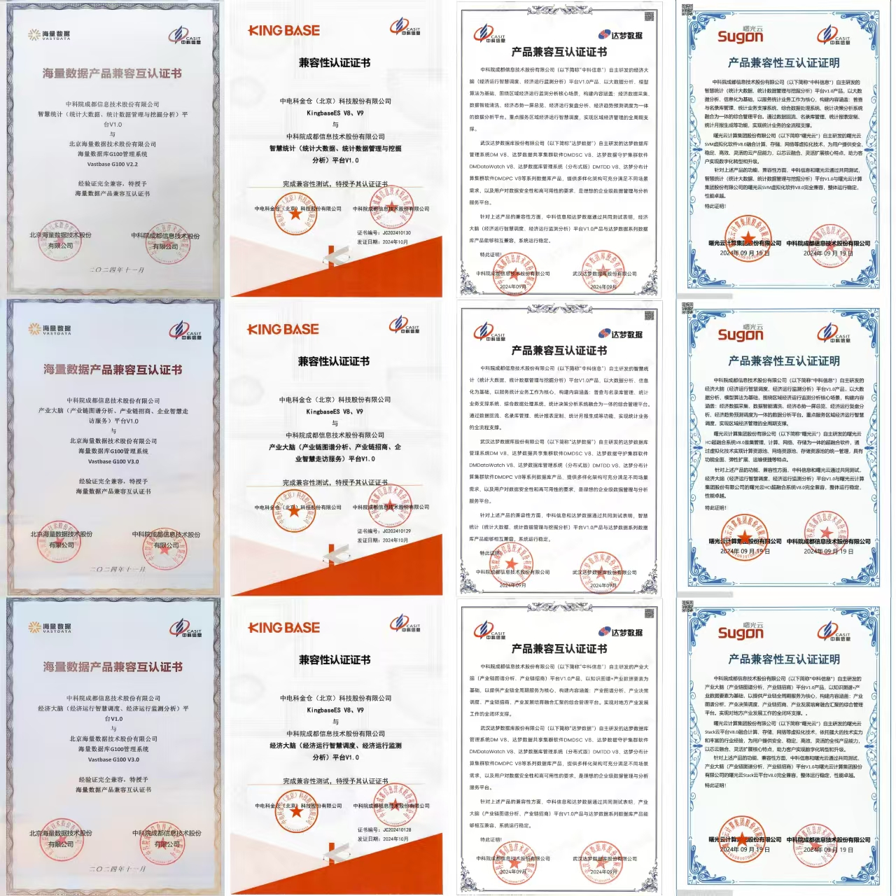 1735546093650039.png 圖片1.png