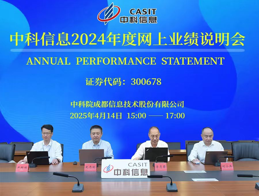 1744958985819088.png 圖片1.png