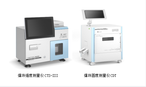 1752721145109909.png 圖片1.png