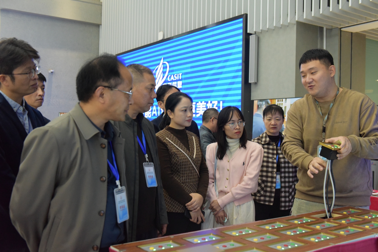 1762220307899489.jpg 253b2534ef84a3c8dfc483494e042ece.jpg